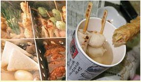 貴陽(yáng)南明區(qū)匯大餐飲技術(shù)咨詢(xún)個(gè)體服務(wù)中心 開(kāi)啟關(guān)東煮加盟新篇章，提供專(zhuān)業(yè)酒店管理與信息咨詢(xún)服務(wù)